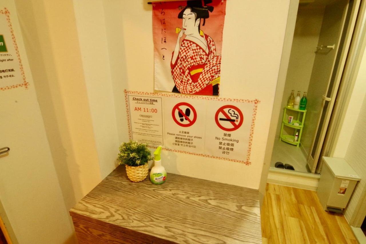 602 Dotonbori East Art Hotel Osaka Esterno foto